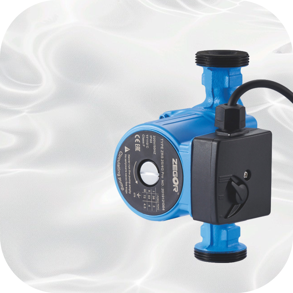 Циркуляционные